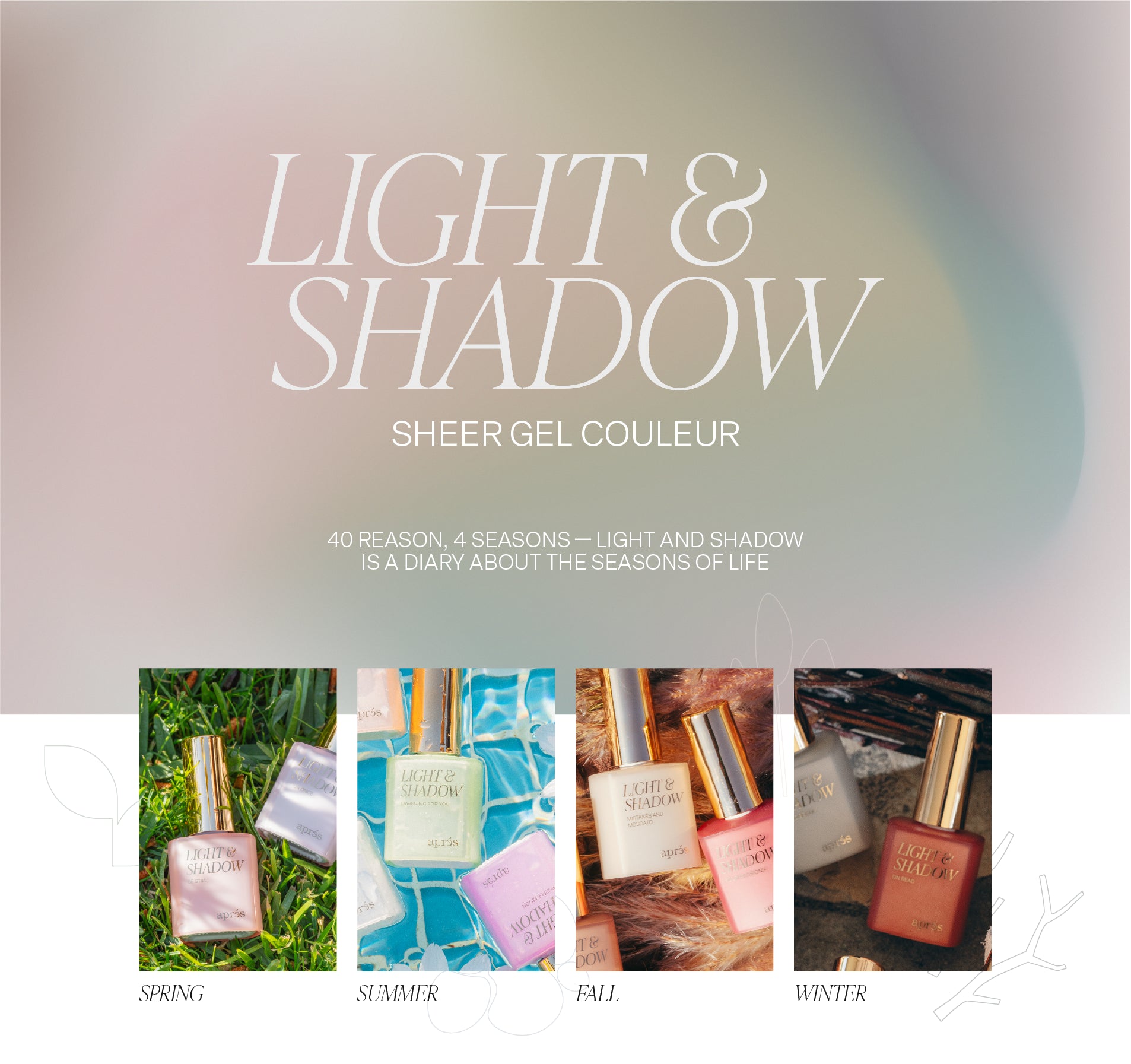 Light & Shadow sheer gel color seasons